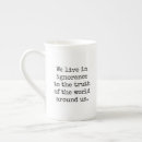 Recherche de ignorance tasses Inspirant