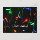 Recherche de décor de noël cartes postales Éclairage