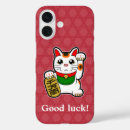 Recherche de maneki neko iphone coques Bonne chance