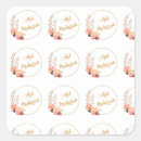 Recherche de eid al fitr autocollants Musulman