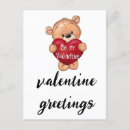 Recherche de jour parfait cartes postales Enfants