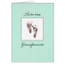 Recherche de infants cartes postales Congratulations