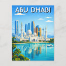 Recherche de abou dabi cartes postales Émirats arabes unis