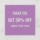 Recherche de réduction cartes Simple