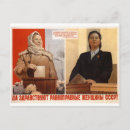 Recherche de urss cartes postales Vintage