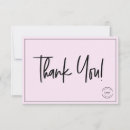 Recherche de commerce vœux cartes Customer