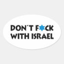 Recherche de étoile juive autocollants Israël