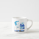 Recherche de souvenir de souvenir de la grèce mugs bouteilles Vacances