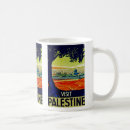Recherche de la palestine tasses L'israël