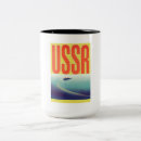 Recherche de urss tasses Union soviétique