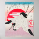 Recherche de grues japonaises posters Rétro