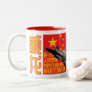 Recherche de communiste tasses Mao