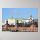 Recherche de moscou kremlin posters La russie