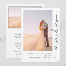 Recherche de réception seulement invitations Fuite amoureuse