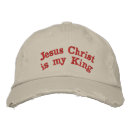 Recherche de jésus brodées casquettes Inspirant