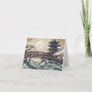 Recherche de temple vœux cartes Neige