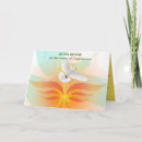 Recherche de confirmation catholique vœux cartes Esprit saint