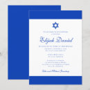 Recherche de israël invitations Drapeau israélien
