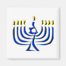 Recherche de judaïsme magnets Chanoukah
