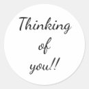 Recherche de pensée à vous Encouragement