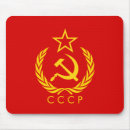 Recherche de cccp tapis souris La russie