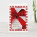 Recherche de sto lat vœux cartes Polonais