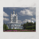 Recherche de russie cartes postales Architecture