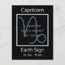 Recherche de zodiaque capricorne cartes postales Astrologique