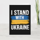Recherche de drapeau national vœux cartes Russie