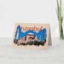 Recherche de turquie vœux cartes Mosquée