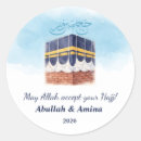 Recherche de hajj Islamique