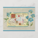 Recherche de dieu romain cartes postales Vintage