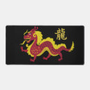 Recherche de dragons chinois tapis souris Mythique