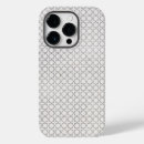 Recherche de arabesque iphone coques Motif arabe