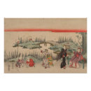 Recherche de gravure sur bois posters Le japon