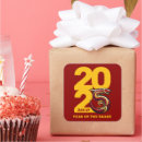 Recherche de gong autocollants Nouvelle année lunaire