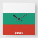 Recherche de bulgare posters Drapeaux du monde