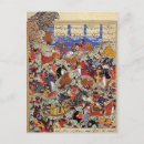 Recherche de persan cartes postales Miniature