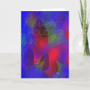 Recherche de timbres noël cartes Vert