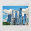 Recherche de yard cartes postales New york