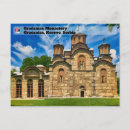 Recherche de monastère orthodoxe cartes postales Architecture