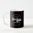 Recherche de messie tasses Yeshua