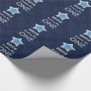 Recherche de étoile blanche papier cadeau Pour enfants