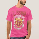 Recherche de ours russe tshirts Rétro
