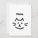 Recherche de drôle chat invitations Toute personne