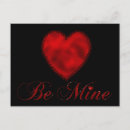 Recherche de coeur de mine vœux cartes Amour