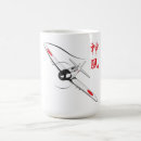 Recherche de armée rouge tasses Pour lui