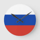 Recherche de russie horloges Drapeau
