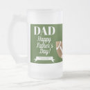 Recherche de terrain football tasses Sports