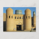 Recherche de ouzbékistan cartes postales Khiva